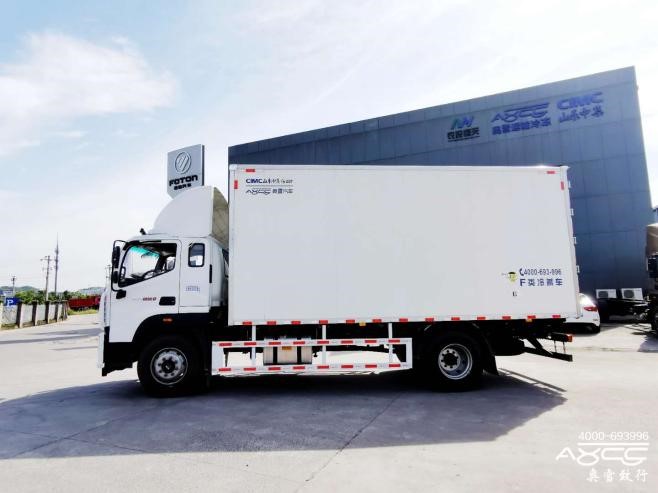奧鈴大黃蜂玉柴6缸270P9.6米冷藏車(chē)